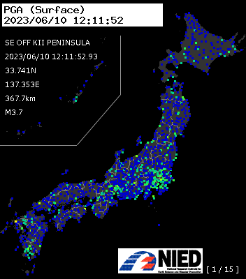 2023/06/10に日本で発生した地震