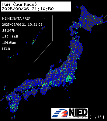 地震だ! 地震マップ on X: 