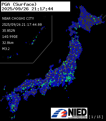 地震 台湾東部の地震（2010年11月21日、M5.9）